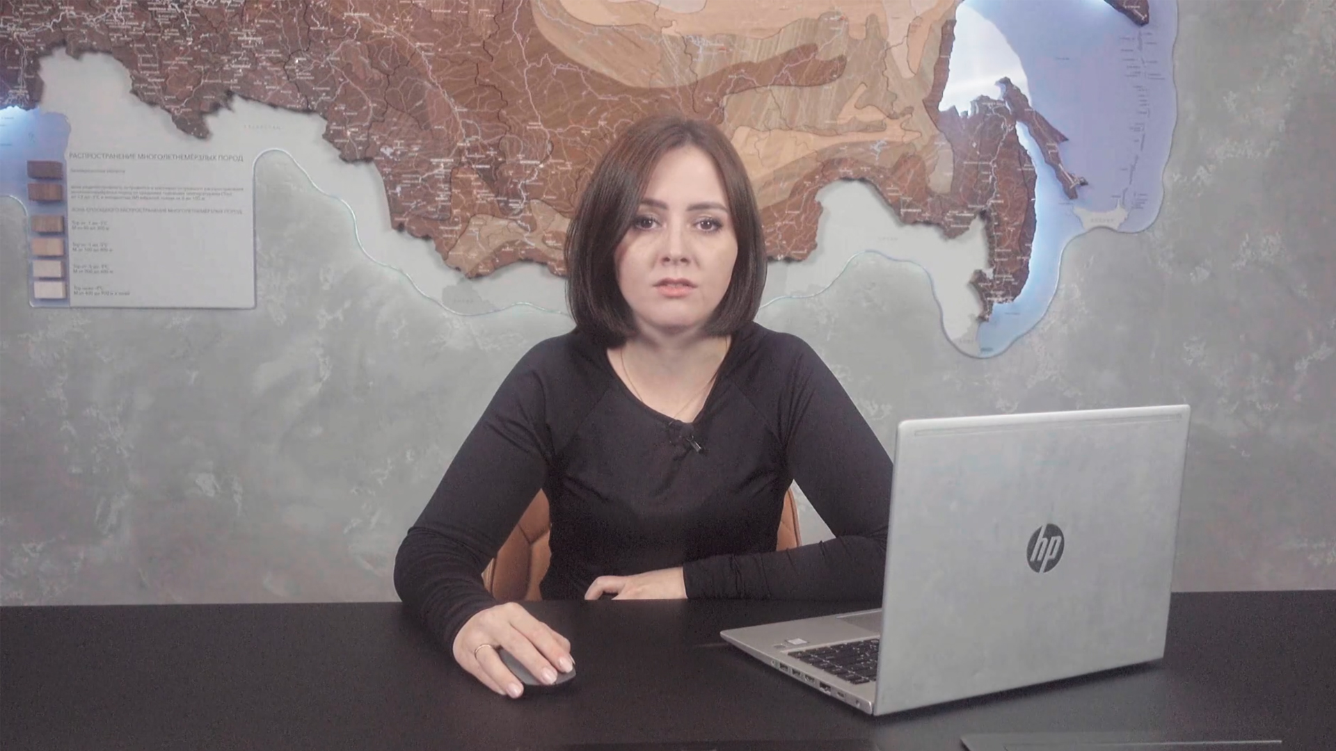 Конфигуратор термокосы на сайте РУСГЕОТЕХ